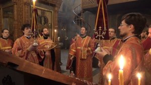 Всенощное бдение накануне для памяти свт. Николая Чудотворца