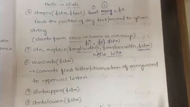 Strings & String Functions in PHP | Web Technologies | смотреть онлайн