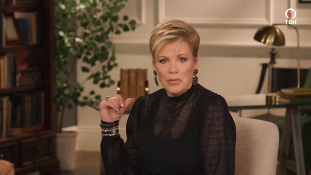 Обновление ума//Дисциплина мыслей/Ненси Дюфрейн