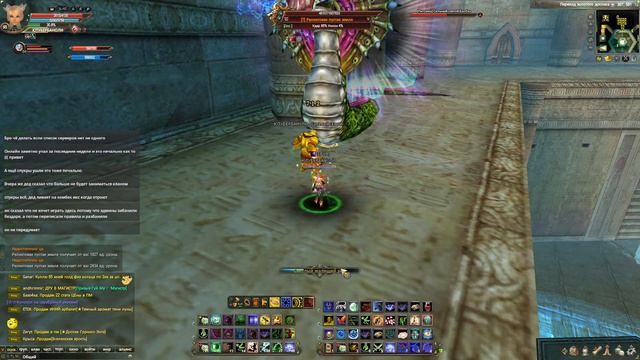 ФАРМЛЮ ХХ ХЕВИ ДРУИДОМ. COMEBACK PW 1.3.6