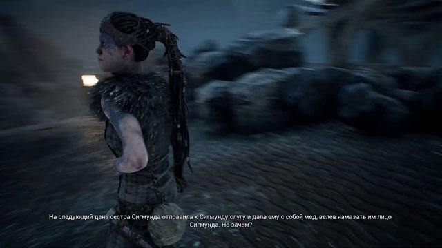 Hellblade Senua's Sacrifice 💠 слепое прохождение #08 ХЕЛА