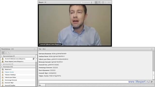 Почему опасно давать деньги в долг и помогать другим людям?! Или оступившегося - подтолкни! смотреть онлайн