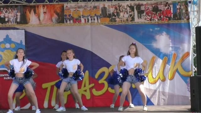 Футбольный танец смотреть онлайн