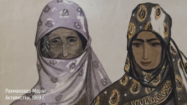 15 республик - 15 сестёр. Азербайджан. Из коллекции НХМ смотреть онлайн