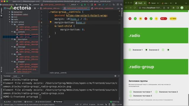 Разработка CRM. 020 Верстка radio, checkbox, datepicker, tabs смотреть онлайн