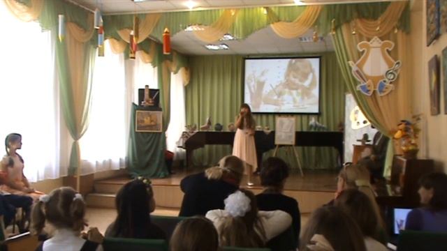 Фисак Валерия "Я нарисую новый мир" смотреть онлайн