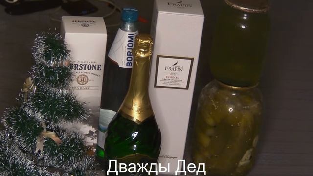 Заходим в экран (ссылка и инструкция в описании) и встречаем 2022г вместе с друзьями! часть 3 смотреть онлайн