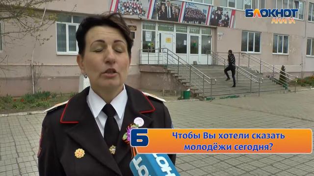 Казачка Ольга Мельниченко, у которой 761 ребенок смотреть онлайн