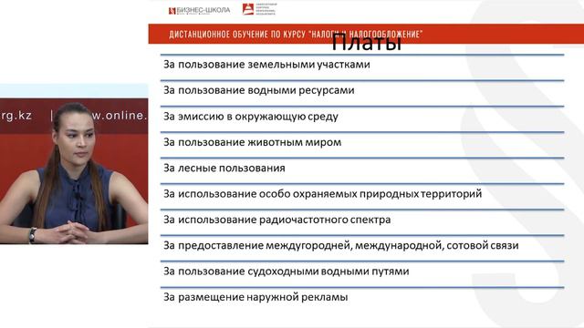 Новости и обзоры