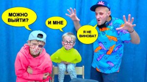 РАЗБОРКИ В ШКОЛЕ. КОГО НА УЧЁТ?