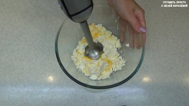 Кулинарная Фантазия