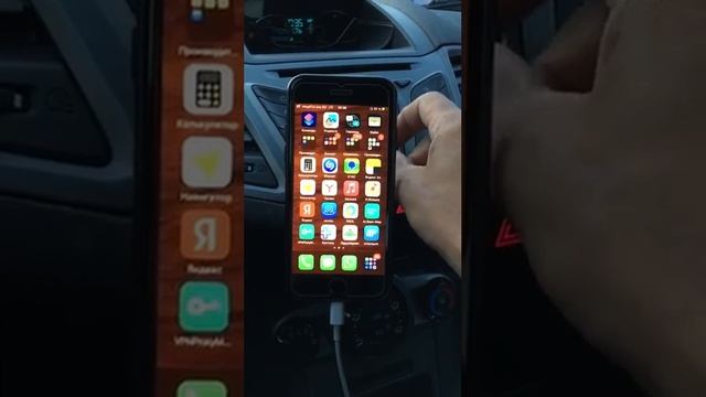 FORD Fiesta_7 2017 г. Дамир by LESiN ® смотреть онлайн