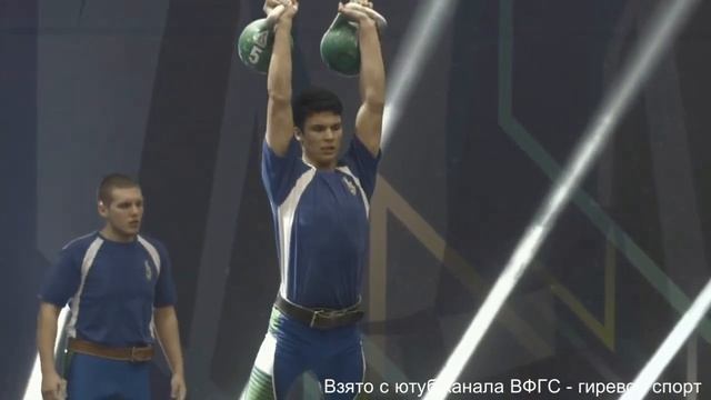 Весовая категория до 63кг - Первенство России по гиревому спорту. Юноши. ДЦ. г Томск смотреть онлайн
