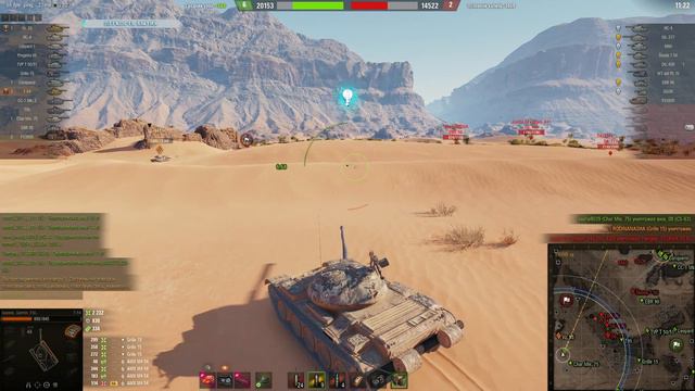 Три отметки на Т-54 ● Фейерверк подарков смотреть онлайн