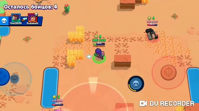 | Brawl Stars | РОЗА ИМБААА!!! смотреть онлайн