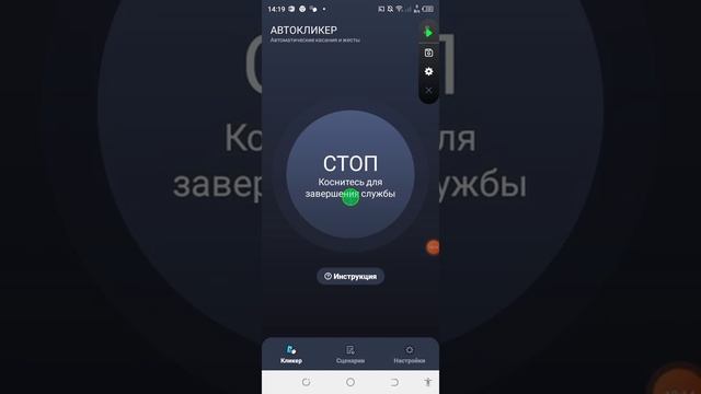 2 чясть по открыванием бокс симулятор смотреть онлайн