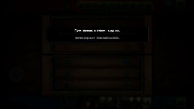 Гвинт(ЗБТ) играем колодой чудовищ и другими колодами смотреть онлайн