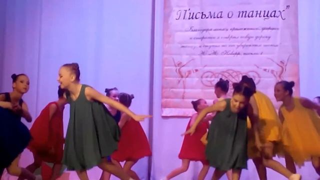 Выступление-Веселый дождик!:) смотреть онлайн