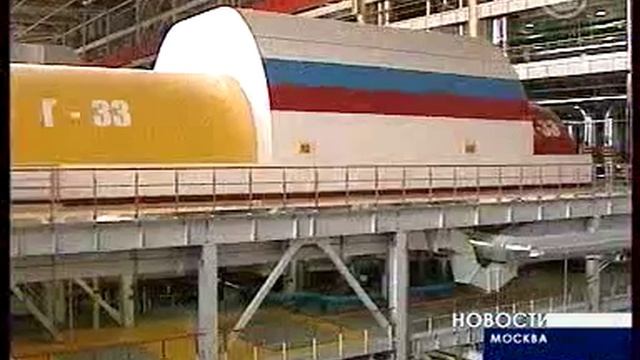 ТВ Столица - ТЭЦ-27. Прохождение осенне-зимнего максимума нагрузок.mp4 смотреть онлайн