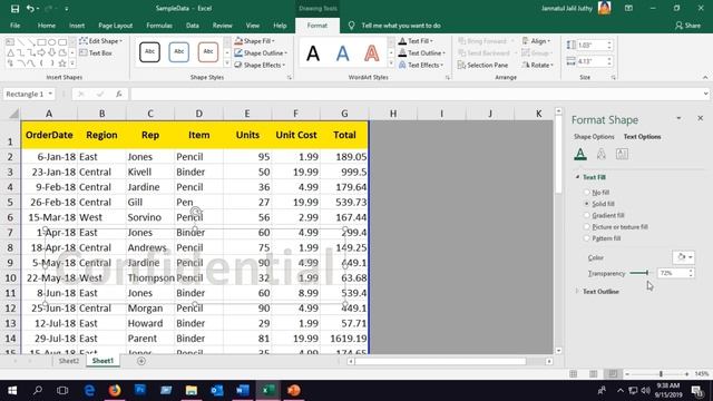 How to Add and Edit Watermark in Excel // Insert Watermark in Microsoft Excel смотреть онлайн