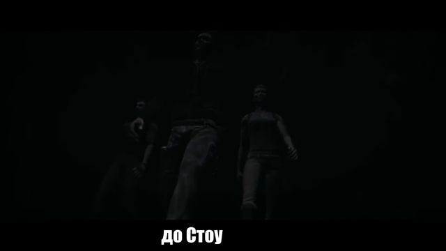 Trailer Spectre (Rus Sub)