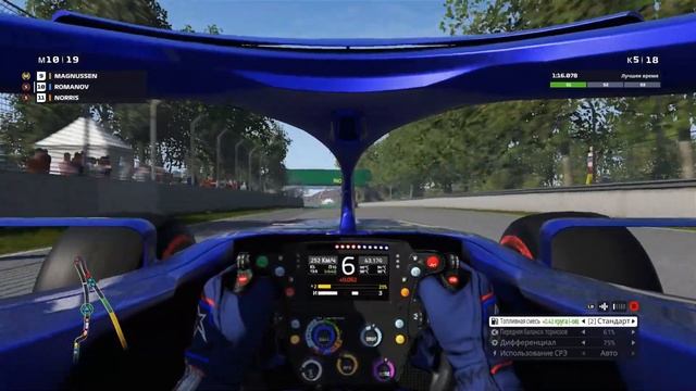 F1 2019 Прохождение карьеры. 8 Гран-при Канада. Может ли ехать Red Bull Toro Rosso? смотреть онлайн