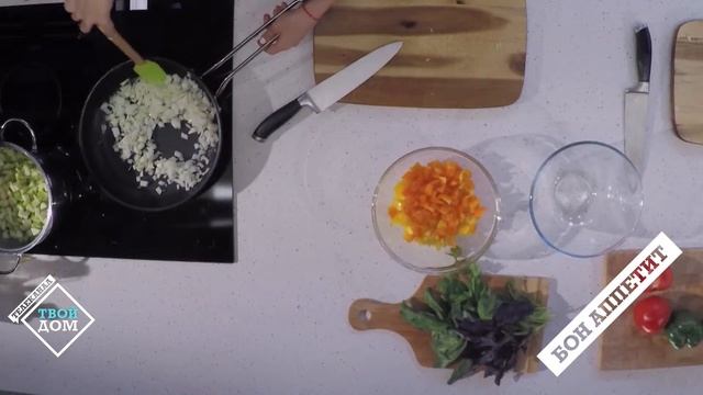 Рататуй из кабачков смотреть онлайн