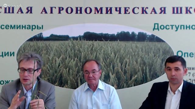 Третий шаг к урожаю – уход за посевами зерновых культу смотреть онлайн