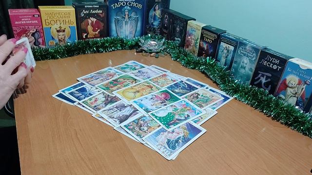 💯❣️🙏🙏Что вам нужно знать именно сейчас 💯❣️⁉️ смотреть онлайн