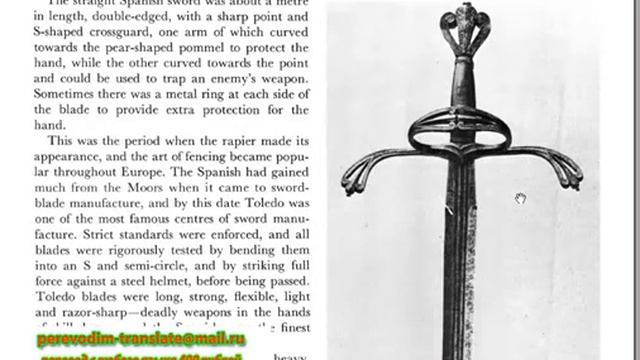 Военый альманах 194 Конкистадоры жадность это хорошо, отпущение грехов еще лучше смотреть онлайн