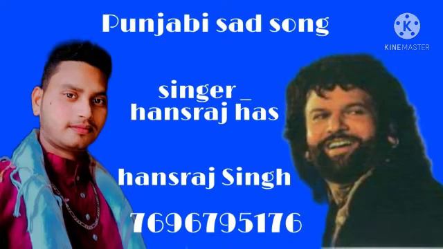 Roya Karnegi Nale Hasiya Karengi _ Hansraj Has