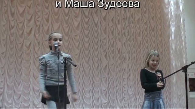 Топ-топ смотреть онлайн