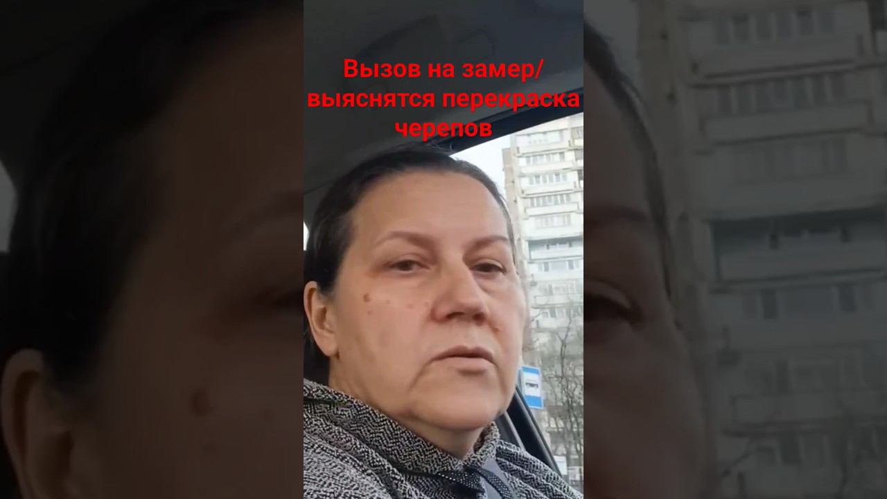 Неадекватный заказчик #казус #ремонт квартир #заказчик смотреть онлайн