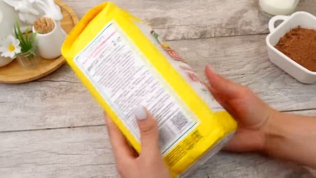 Нам нравится больше чем Торт, крем как мороженое! Бесподобный влажный пирог не т смотреть онлайн