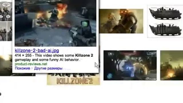 обзор Killzone 2 playstation 3 ps3 Killzone 2 warzone review.mp4 丨Абдулоархив смотреть онлайн