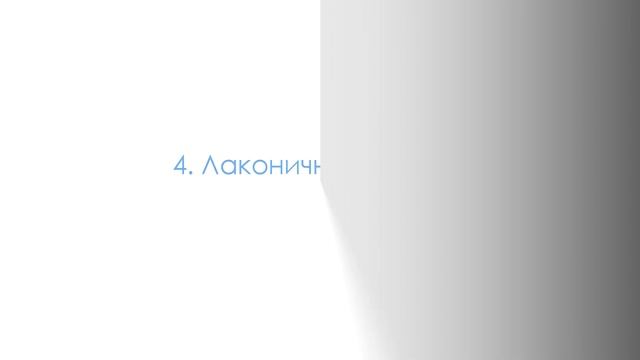 ПРИХОЖАЯ | 7 советов по обустройству маленькой прихожей