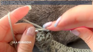 Сумка крючком из прямоугольников | Супер удобная сумка | Легко для начинающих