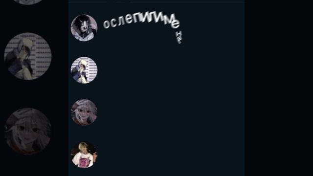 крутой видосик... смотреть онлайн