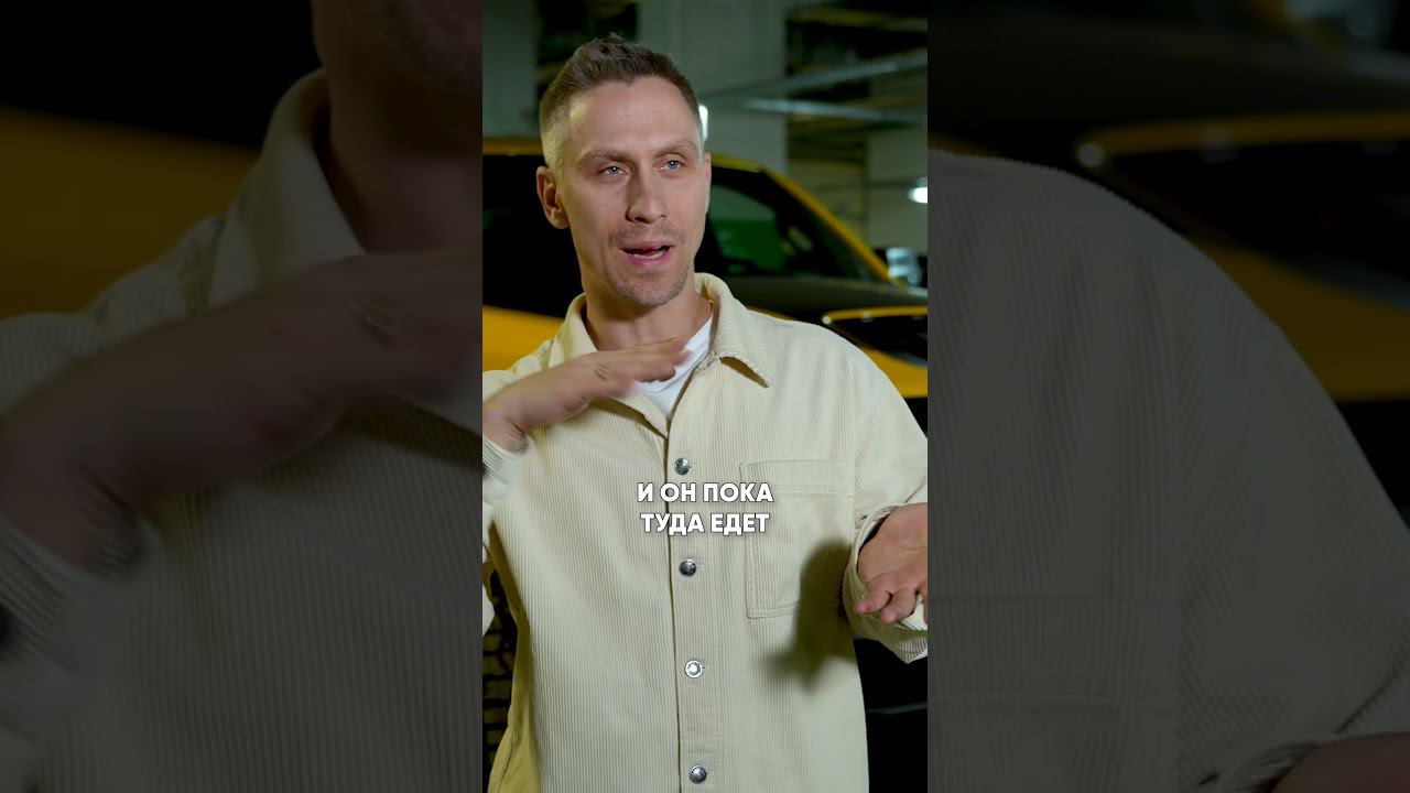 На ЭТОЙ машине клиент НЕ СМОГ ездить! #купитьавто #купитьмашину #ramrtx смотреть онлайн