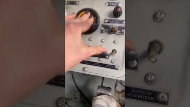 как завести БТР смотреть онлайн
