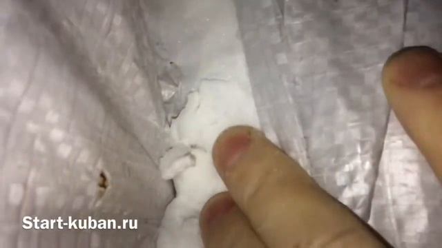 Пеноизол. усадка. Оборудование И Технологии Start-kuban