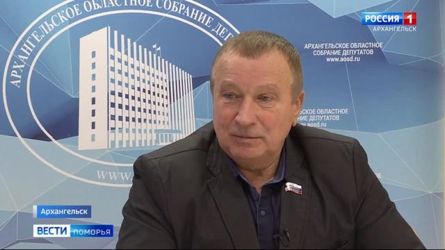 Всероссийский снос жилья или комплексное развитие территорий смотреть онлайн