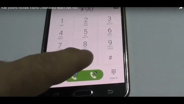 Мастерская Талантов