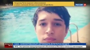 КТО И ЗАЧЕМ ИЗБИЛ РАСУЛА МИРЗАЕВА!