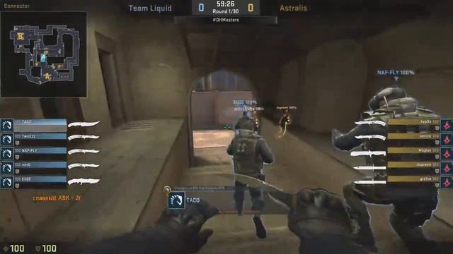 Liquid VS Astralis | DreamHack Masters Marseille 2018 смотреть онлайн