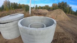 Как правильно установить септик из бетонных колец в частном доме.г.Новосибирск тл 8913 3760208