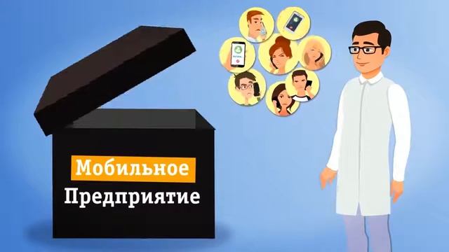 7. Реклама Билайн бизнес. Нельзя разбрасываться клиентами подключите многоканальный номер! смотреть онлайн