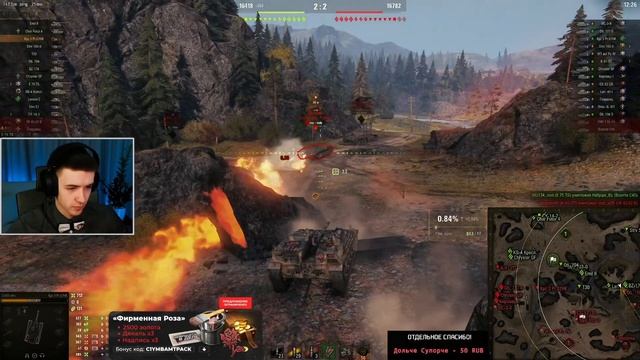 ЭТО ХУДШАЯ ПТ! КЛУМБА ТЕСТИТ KPZ 3 Prj. 07 HK! смотреть онлайн