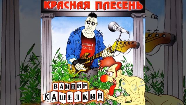 Сортир смотреть онлайн