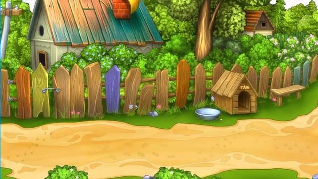 Просто так, но от души